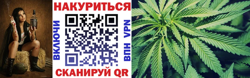 Магазины продажи наркотиков Мирный Каннабис Меф мяу мяу ГАШ
