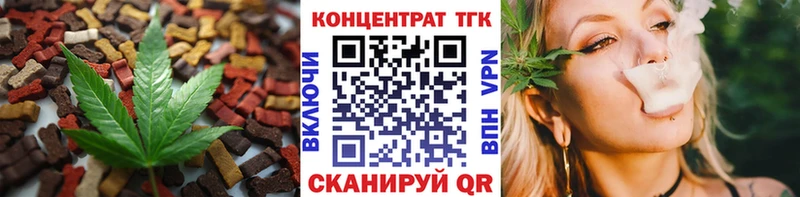 Canna-Cookies марихуана  МЕГА ТОР  Мирный  где найти  