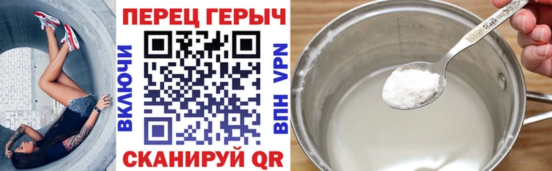 где купить   Мирный  ГЕРОИН афганец 
