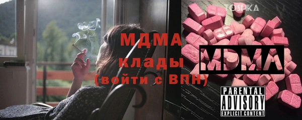 героин Алексеевка