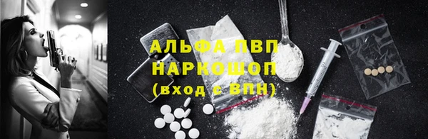 героин Алексеевка