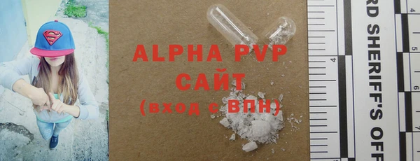 МДПВ Алзамай