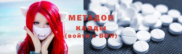 МДПВ Алзамай