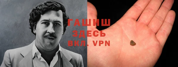 МДПВ Алзамай