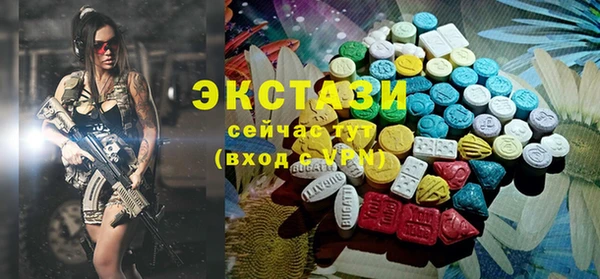 героин Алексеевка