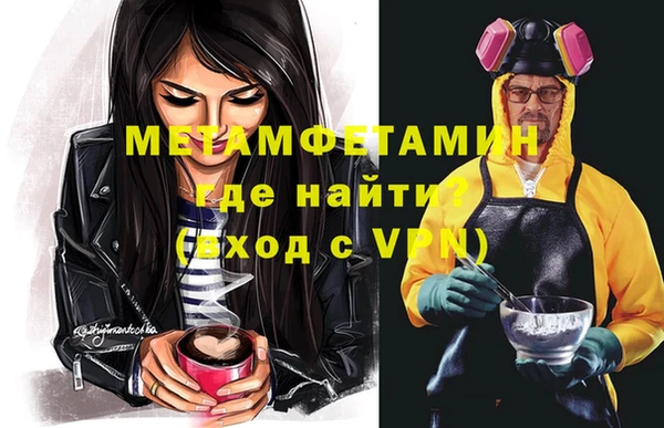 героин Алексеевка