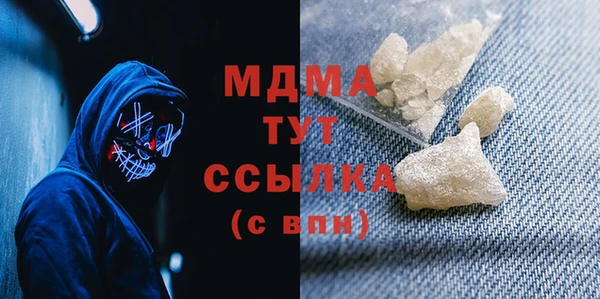 героин Алексеевка