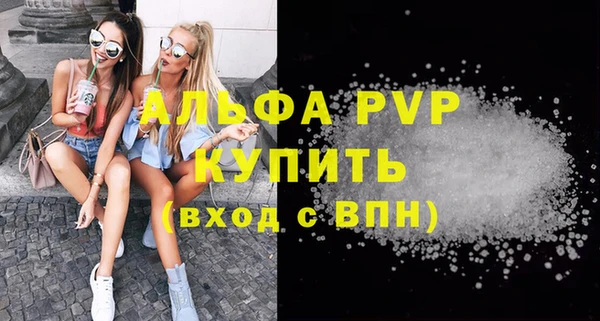 МДПВ Алзамай
