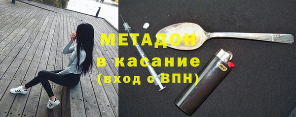меф VHQ Нязепетровск