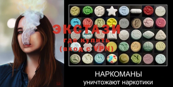 кокаин VHQ Нягань