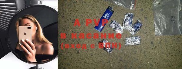 героин Алексеевка