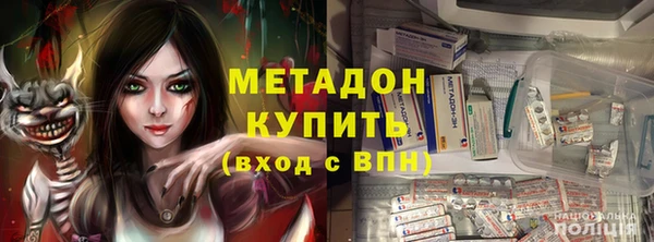 МДПВ Алзамай