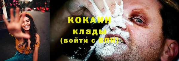 героин Алексеевка