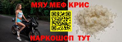 индика Ипатово