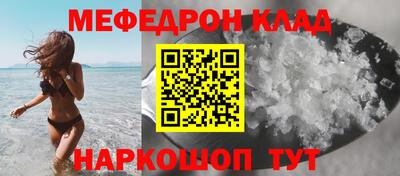 гидропоника Ирбит