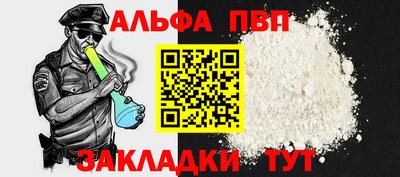 индика Ипатово