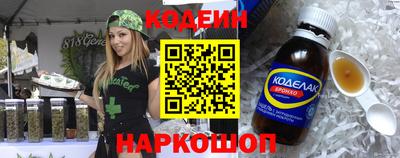 герыч Изобильный