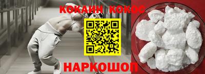 индика Ипатово