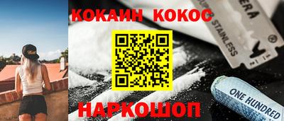 гидропоника Ирбит