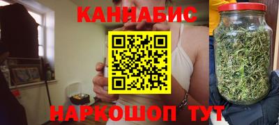 герыч Изобильный