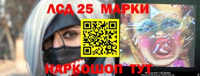 герыч Изобильный