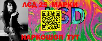 герыч Изобильный
