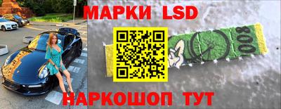 индика Ипатово