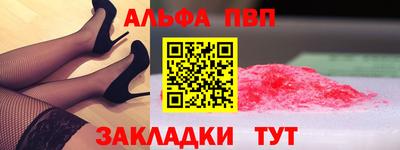 герыч Изобильный