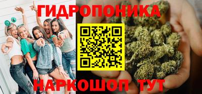 герыч Изобильный