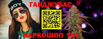 герыч Изобильный