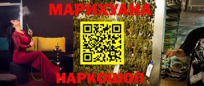 гидропоника Ирбит