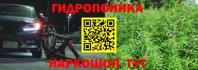 мдпв Среднеуральск