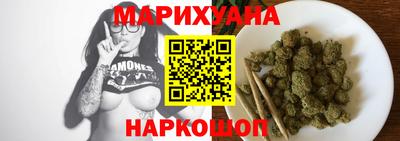 гидропоника Ирбит