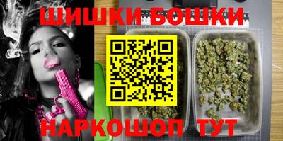 индика Ипатово