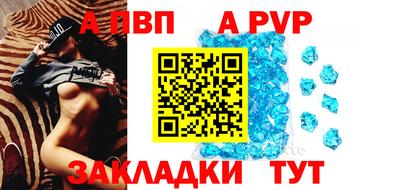 герыч Изобильный