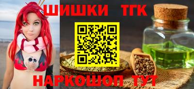 герыч Изобильный