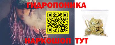 дживик Старая Купавна