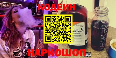 индика Ипатово