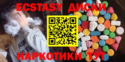 гидропоника Ирбит