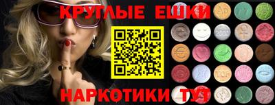 герыч Изобильный