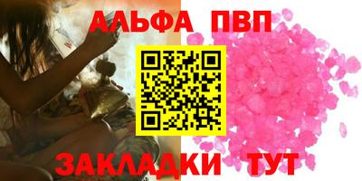 гидропоника Ирбит