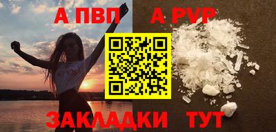гидропоника Ирбит