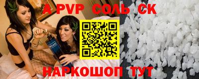 гидропоника Ирбит