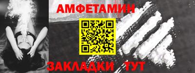 гидропоника Ирбит
