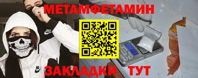 гидропоника Ирбит