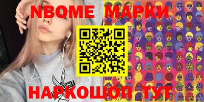 гидропоника Ирбит