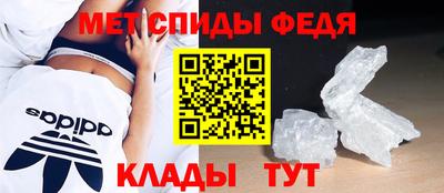 гидропоника Ирбит