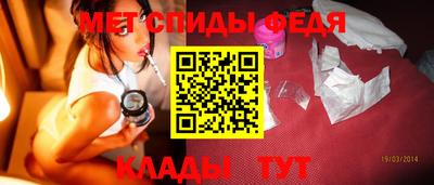 гидропоника Ирбит
