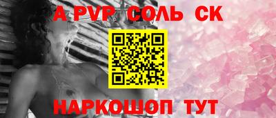 гидропоника Ирбит