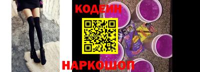 герыч Изобильный